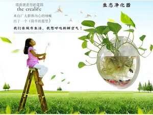 家居饰品客厅墙面装饰壁饰壁挂鱼缸创意墙上装饰品墙饰墙壁挂饰