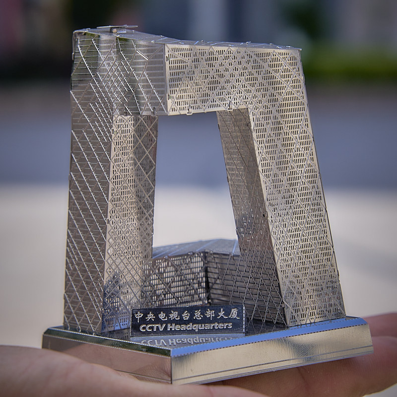 爱拼 3d全金属不锈钢模型 diy玩具现代建筑拼图大裤衩电视台大楼