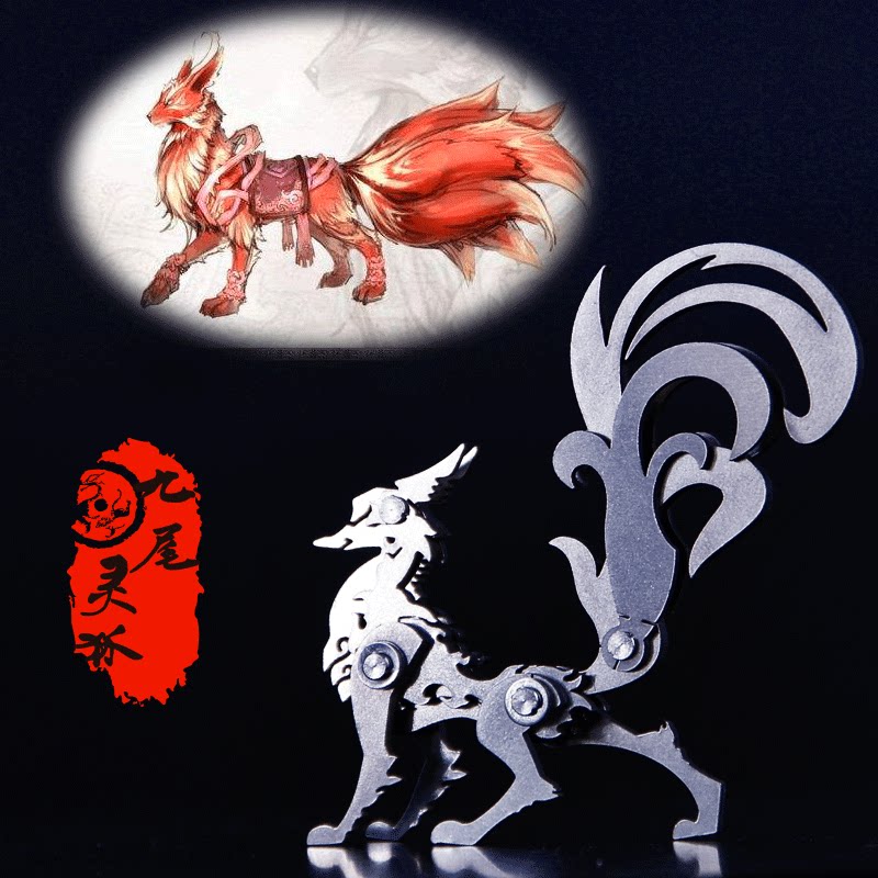 钢魔像神兽不锈钢金属拼装模型立体拼图神兽 九尾狐