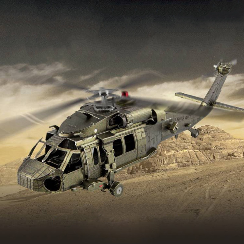 diy拼装模型3d立体创意铁艺全金属拼图飞机 高难度 黑鹰直升机