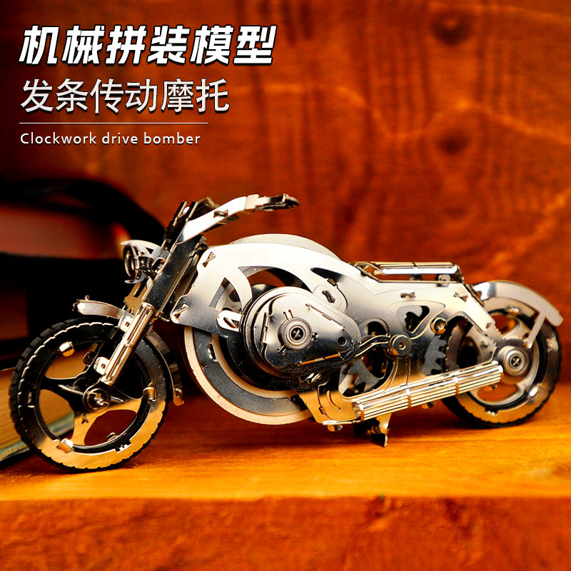 成人高难度 惯性飞轮齿轮机械传动摩托车3d立体全金属DIY拼装模型