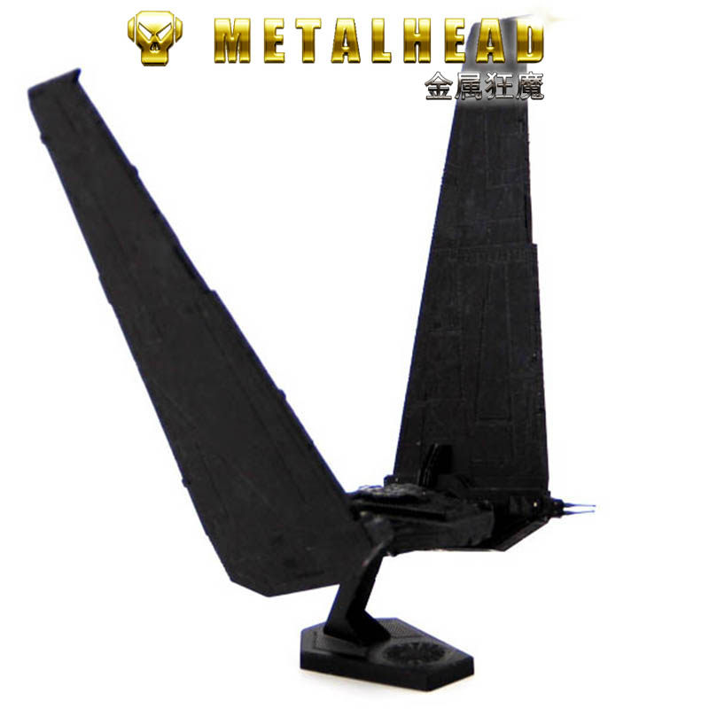 全金属铁艺diy拼装模型3d立体拼图 彩色星球大战凯洛伦指挥穿梭机