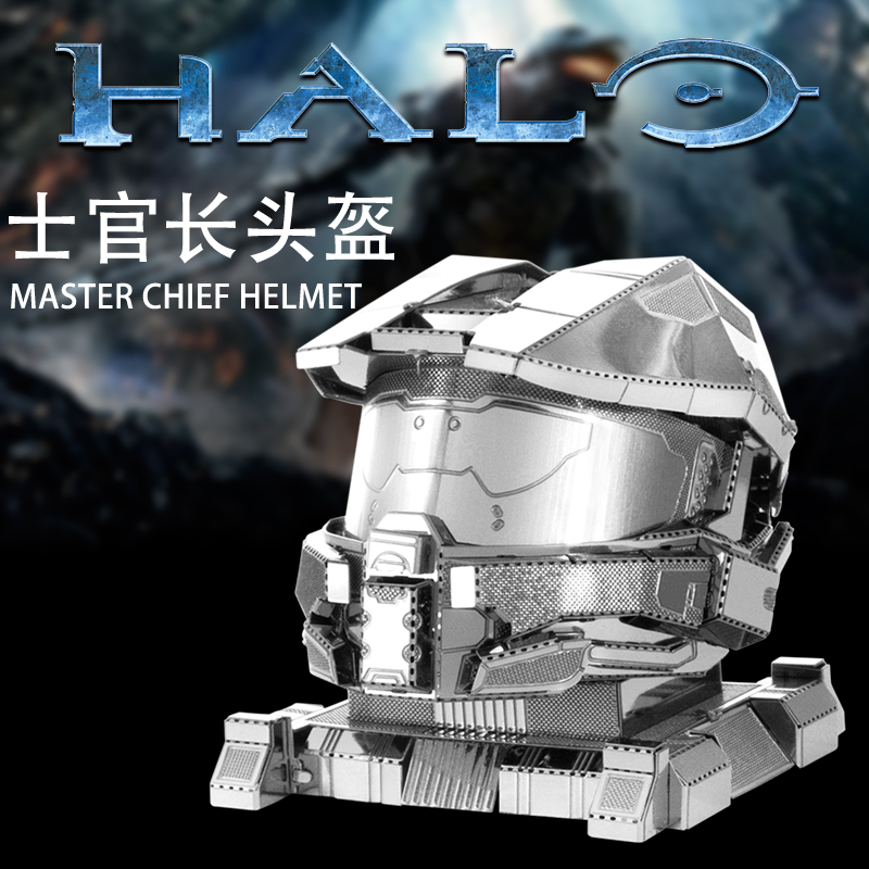 DIY拼装模型halo士官长头盔