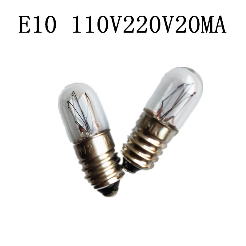 e10螺口小灯珠灯泡灯丝黄光