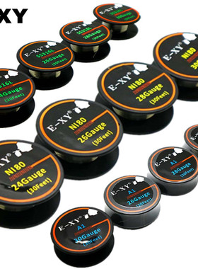 E-XY SS316L不锈钢发热丝钛丝康泰A1电阻丝RDA NI 80发热丝