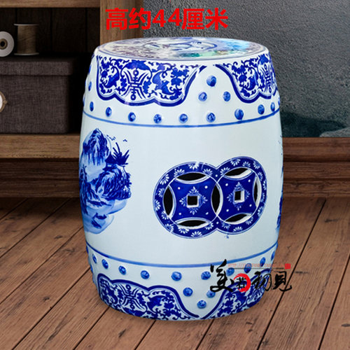 新中式家居换鞋凳子景德镇青花