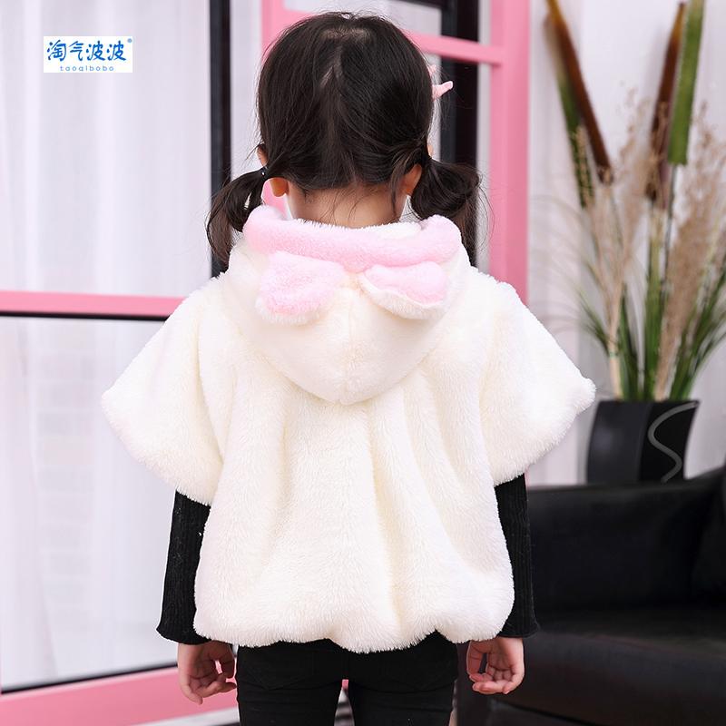 Cape pour fille en laine - Ref 2156456 Image 5