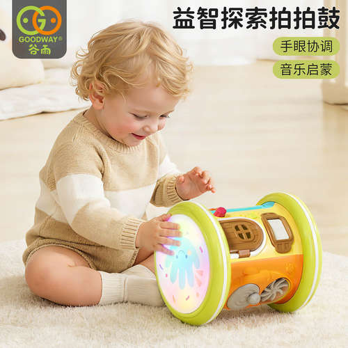 婴幼儿早教音乐手拍鼓宝宝拍拍鼓