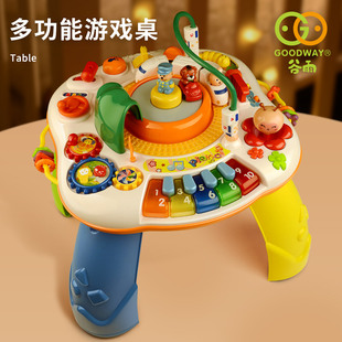 谷雨学习桌六一礼物儿童多功能早教游戏桌益智婴儿玩具宝宝1 3岁