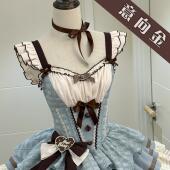 意向金 不是裙子 用于抵扣尾款 10R 山楂浆果薄巧芙芙Lolita