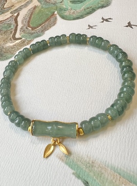 天然A货冰种蓝水翡翠算盘珠手链玉竹手串新中式国风原创女款925银