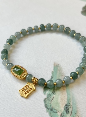 天然A货蓝水翡翠算盘珠手链女款925银国风和田碧玉手串串珠玉石