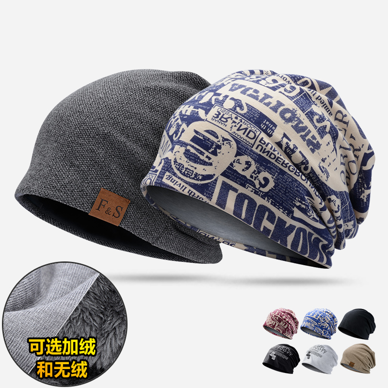 多色可以选有加绒和不加绒的