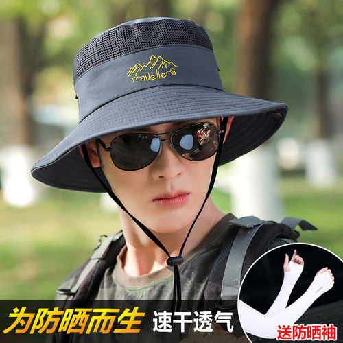 钓鱼帽夏天男女宽帽檐