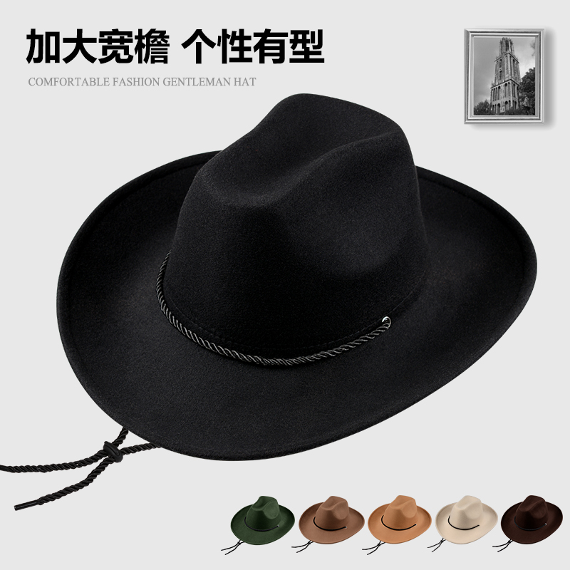 演出日常上班男女秋冬防风绳