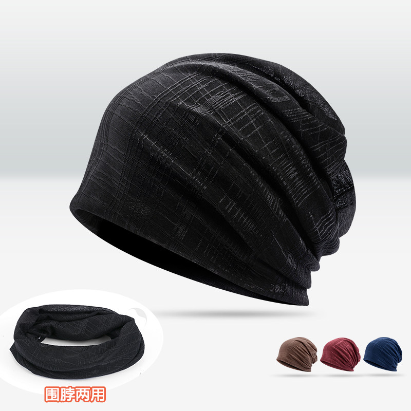 帽子女式春夏季薄款套头帽透气光头围脖帽堆堆帽月子帽包头巾时尚