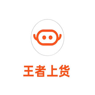 王者上货抖店上货软件工具淘上抖拼上抖1688上抖精灵抖店上架工具