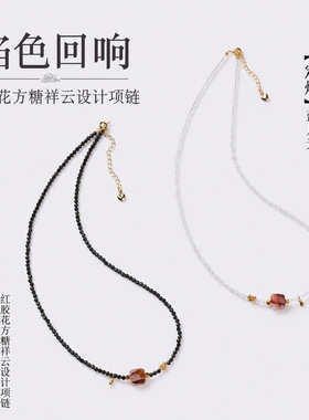 天然红胶花方糖祥云设计项链新中式好运桃花锁骨链高级感饰品批发
