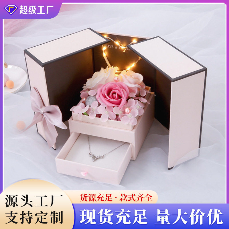 粉色双开门玫瑰香皂花礼盒永生花花坛/花箱