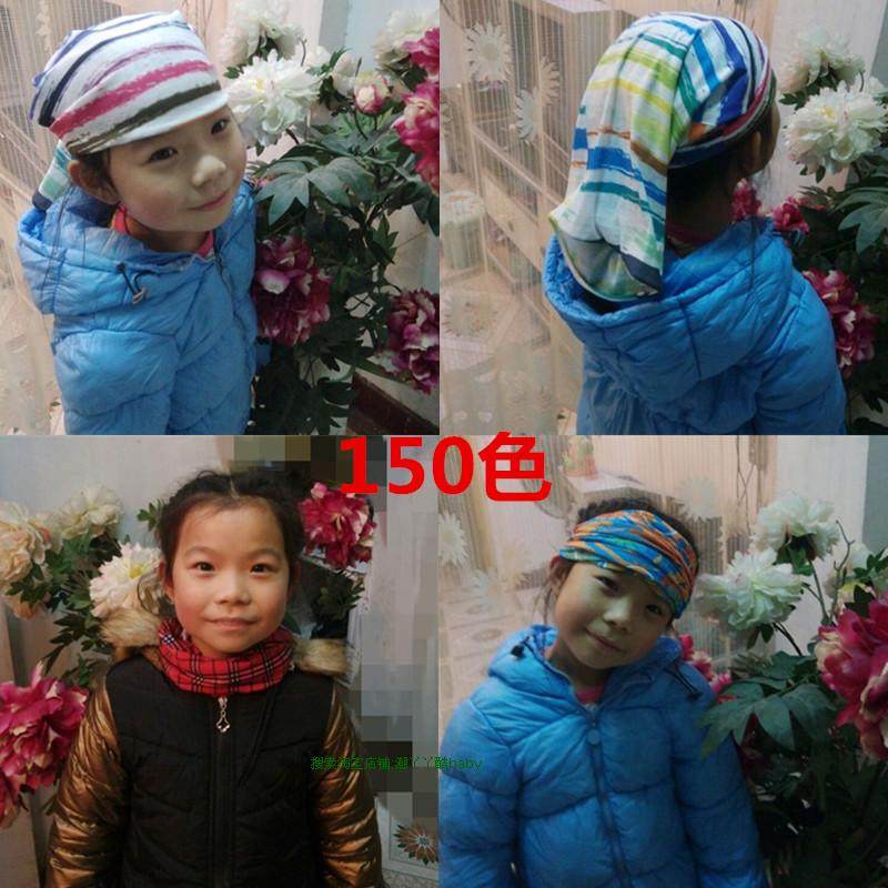 Foulard enfant - Ref 2140769 Image 4