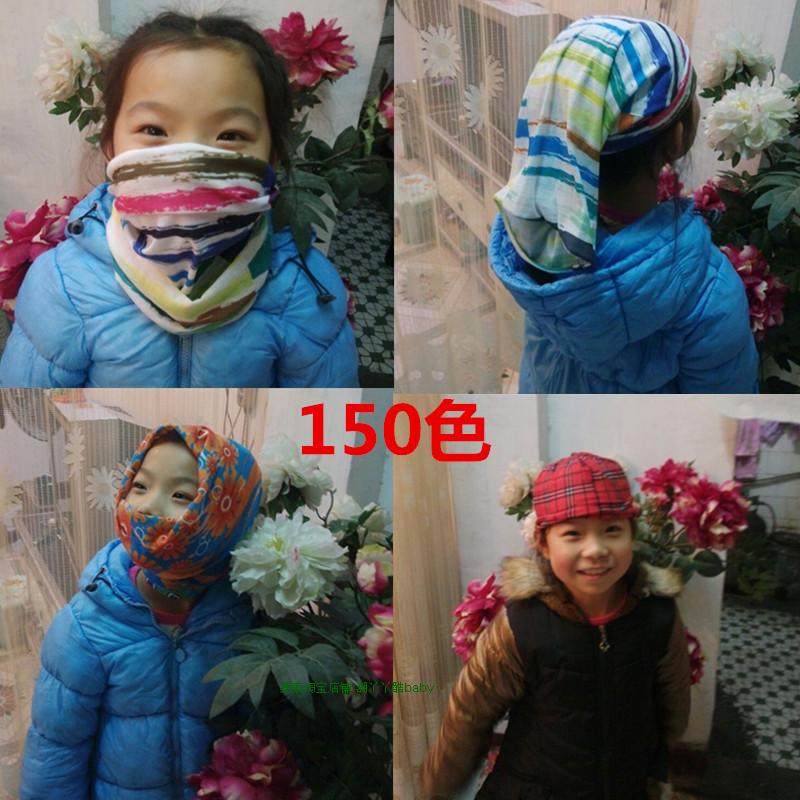 Foulard enfant - Ref 2140769 Image 5