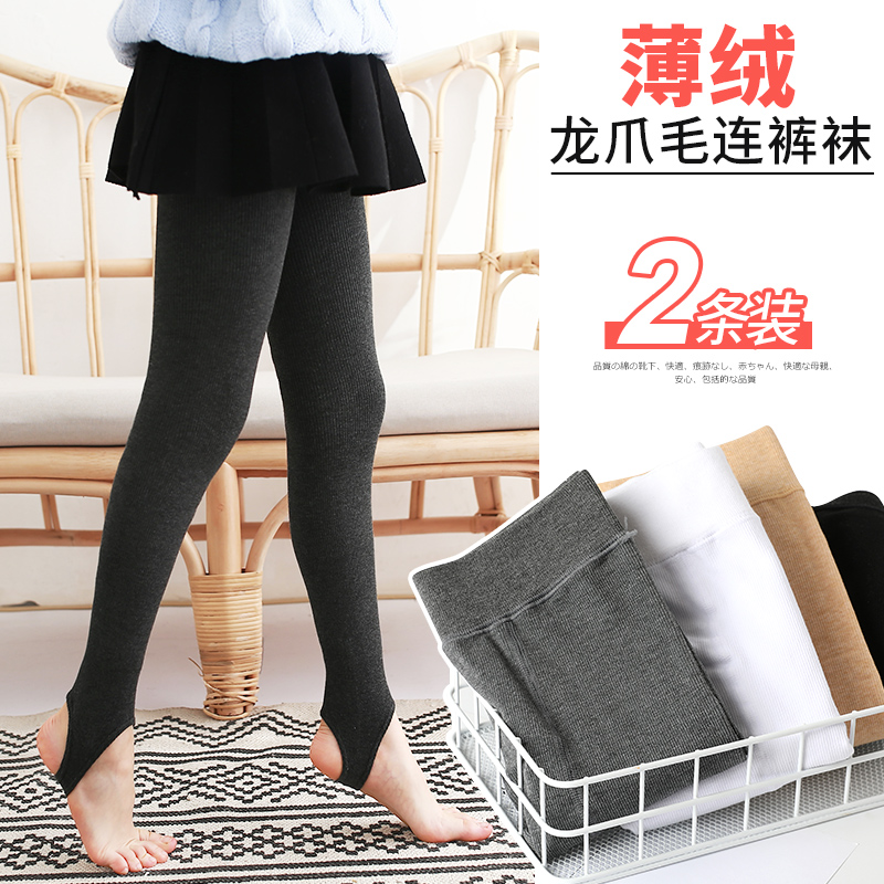 加绒加厚外穿春秋款女童连裤袜
