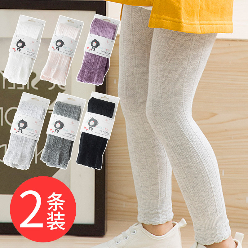 儿童打底裤春秋薄款女孩纯韩版外穿棉九分裤宝宝洋气连体袜长裤子,童装/婴儿装/亲子装,儿童袜子(0-16岁),淘宝优惠券,粉丝福利购,淘宝优惠卷