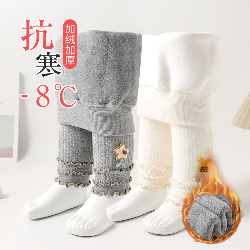 女童打底裤秋冬款加绒加厚保暖宝宝洋气打底袜外穿儿童九分连裤袜,童装/婴儿装/亲子装,儿童袜子(0-16岁),淘宝优惠券,粉丝福利购,淘宝优惠卷