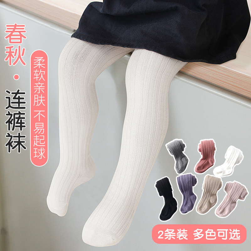 婴儿可开档秋冬中厚打底裤连体袜