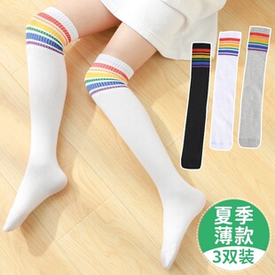女童中筒袜夏季薄款过膝高筒袜学生长筒袜儿童袜子纯棉宝宝半腿袜