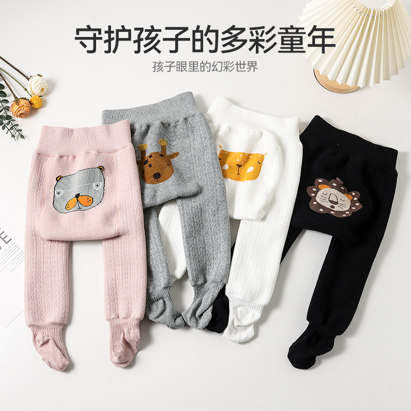 婴儿宝宝打底裤连体袜秋冬款纯棉