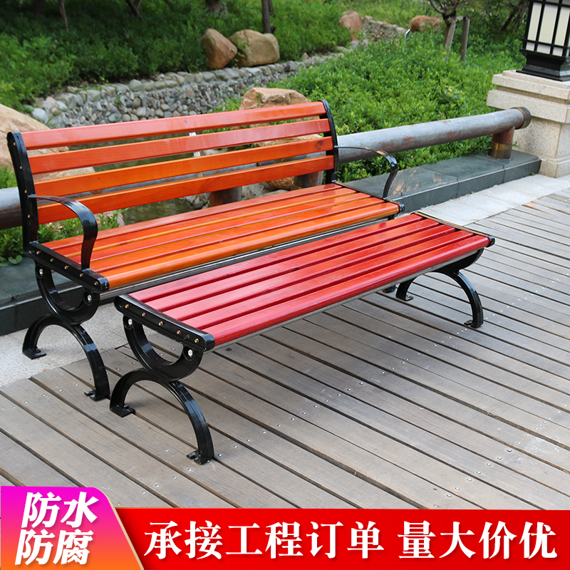户外公园椅休闲长椅子家用等候组合广场椅实木木头室外防腐凳子区