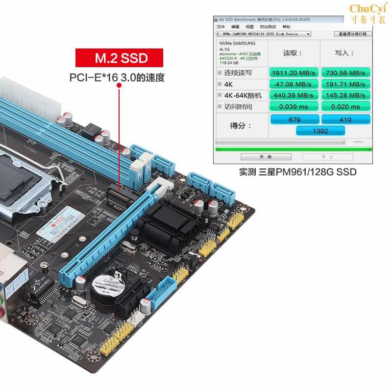 华南H110主板CPU套装台式机电脑酷睿1151针i3 81|ruв категории компьютерное оборудование/дисплей/Компьютерная периферия, материнская плата - от Buy2taobao.com для оказания профессиональной услуги покупки агента Taobao