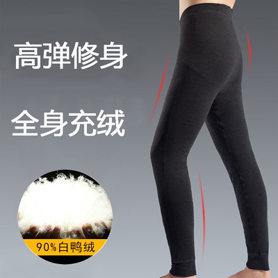 Winter elastic down pants men's inner wear tight-fitting thin, light and slim youth white duck down and down bottoming warm cotton pants