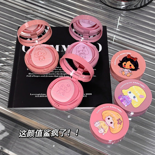 Gegebear茶茶桃色气垫腮红带粉扑显白不卡粉持妆提气色新款胭脂