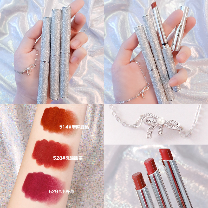 曼诗丽雪夜繁星细管口红礼盒套装