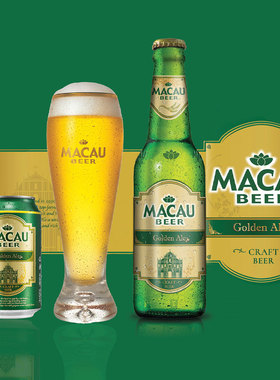 澳门啤酒MACAU BERR金啤精酿金艾尔啤酒罐装330ml