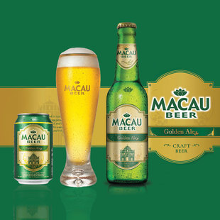 澳门啤酒MACAU BERR金啤精酿金艾尔啤酒罐装330ml