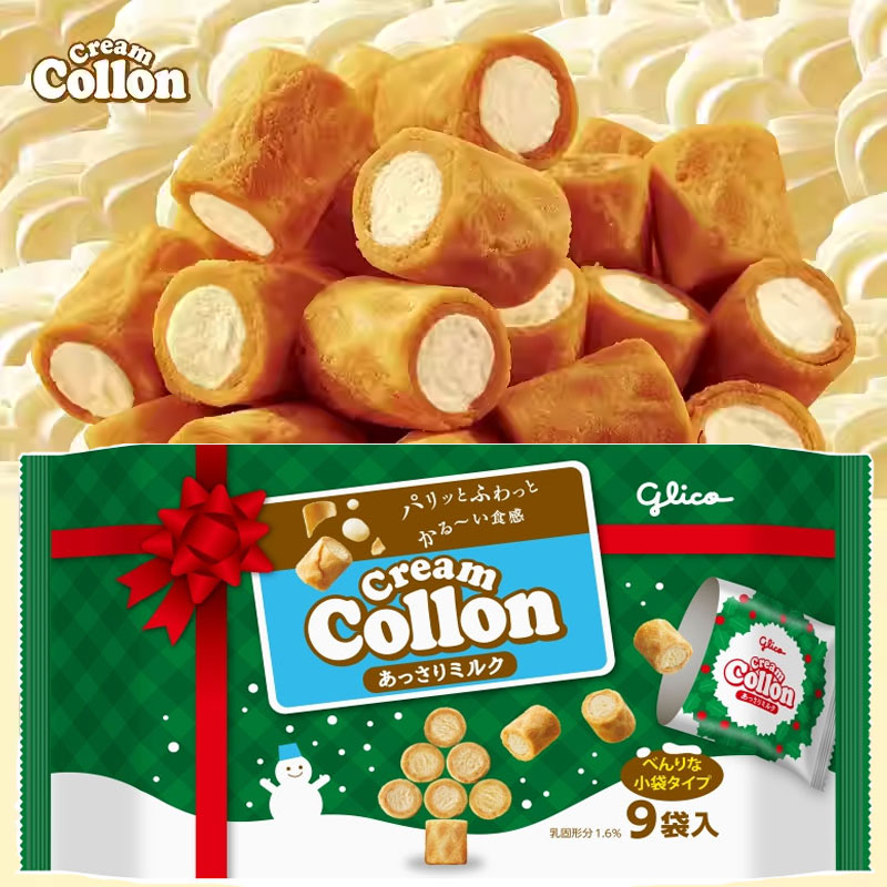 圣诞限定】日本进口格力高可珑牛奶味迷你蛋卷/甜筒什锦味饼干