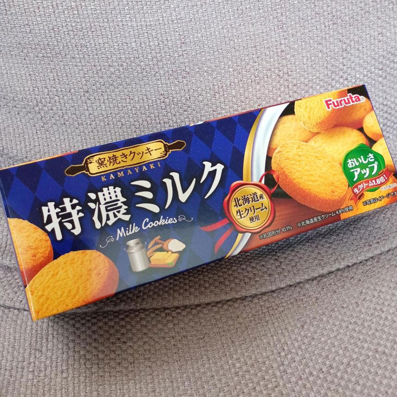 日本进口富路达Furuta饼干特浓牛奶味曲奇饼干下午茶零食 67g