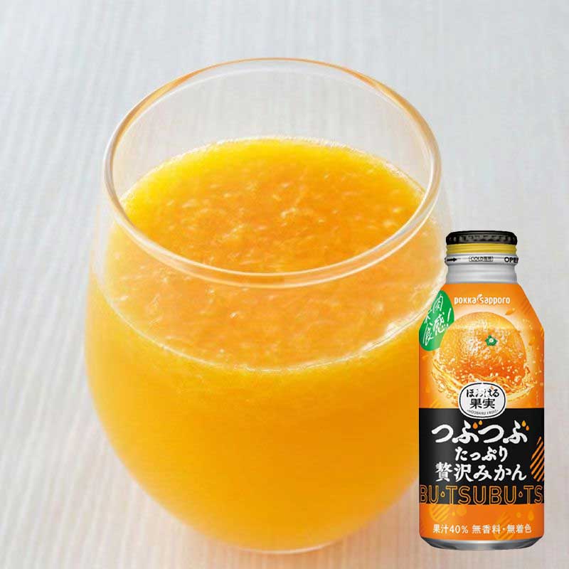 PokkaSapporo橙汁含果肉日本
