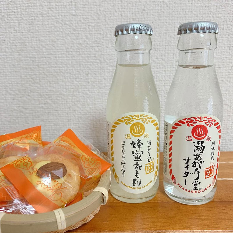 日本进口友桝牌汤上堂温泉系列饮料蜂蜜味原味超迷你玻璃瓶95ml入
