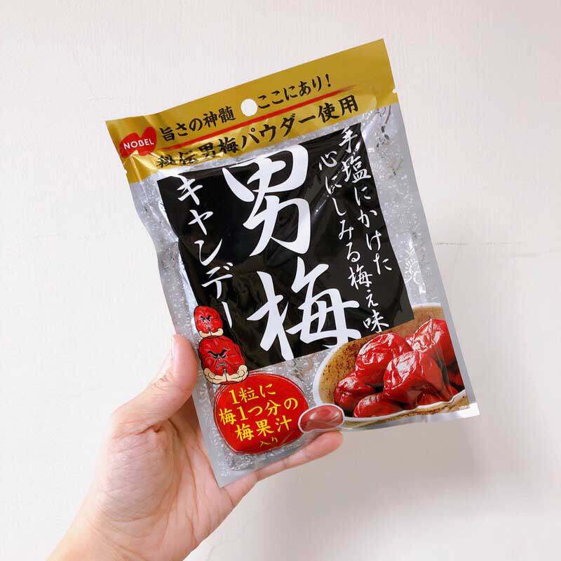 日本进口NOBEL诺贝尔男梅硬糖润喉梅子味糖果零食喜糖