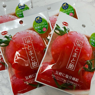 日本进口加藤制果淡盐番茄味补充盐分硬糖喜糖休闲零食