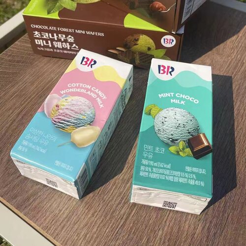 韩国人气BR巴斯罗缤冰淇淋巧克力味牛奶饮品br奶190ml整箱入