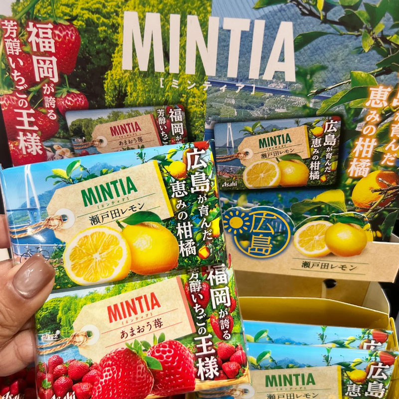 日本进口朝日mintia糖果盒装多种口味薄荷糖零食冰爽劲凉压片糖