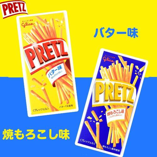 推荐！日本Glico固力果格力高PRETZ百力滋白脱味黄油味饼干棒25g