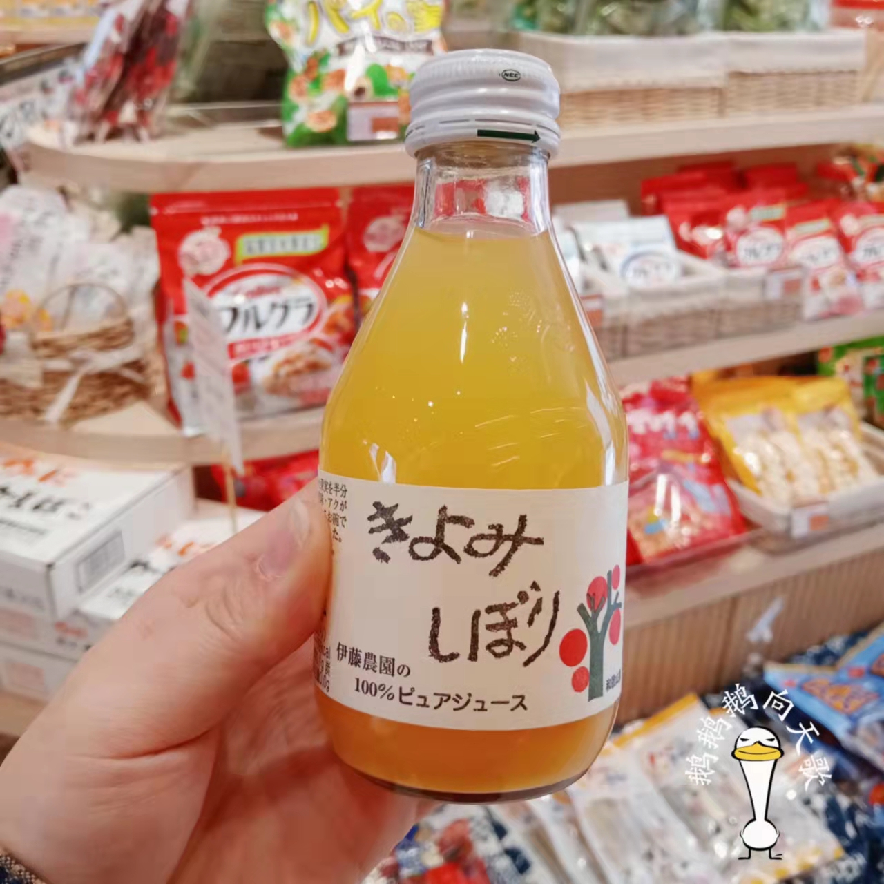 日本和歌山伊藤园100%纯天然无添加橘子汁180ml