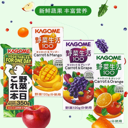 日本本土TARAMI蒟蒻低卡低脂水果味果冻白桃芒果魔芋吸吸乐150g