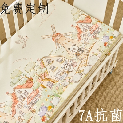 淘宝推荐榜单婴儿纯棉小床笠